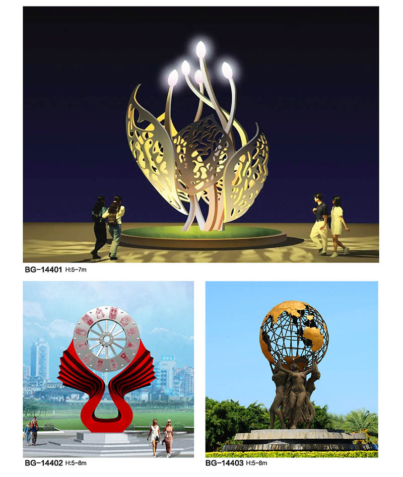 地球仪景观灯