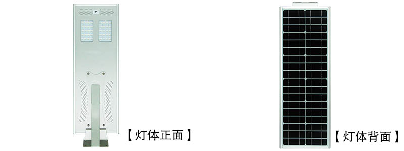 40Wһ廯ƽLED̫·QDTYN_YTLD0140ͱ