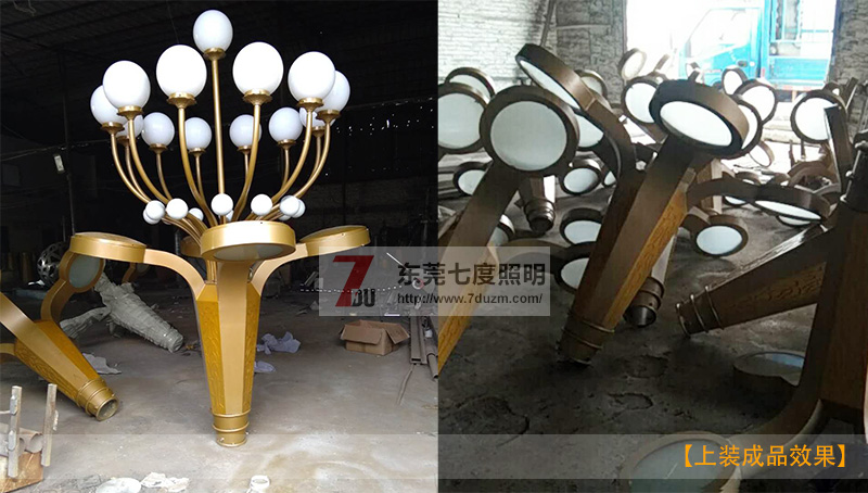东莞七度照明15火4头新型广场中华灯生产实物图片展示