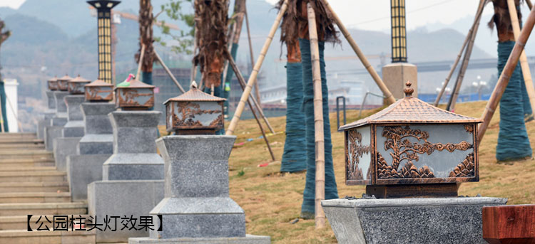 七度照明(QDZTD-006)仿古压铸铝迎客松柱头灯开关灯效果