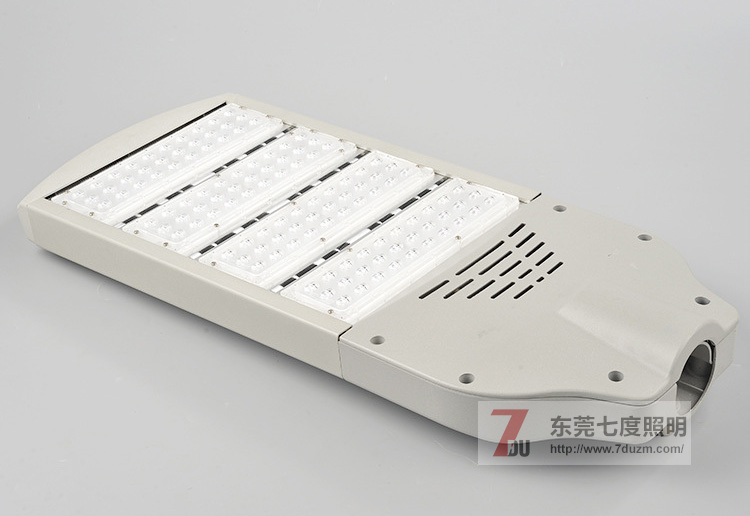 东莞七度照明高品质LED路灯头生产厂家