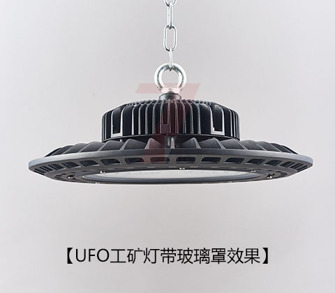 (QDLED-GC019)LEDѹUFOƲЧ