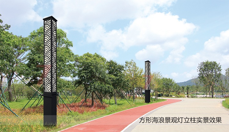 (QDJGDZ-022)园林方形海浪款景观灯柱应用实景效果
