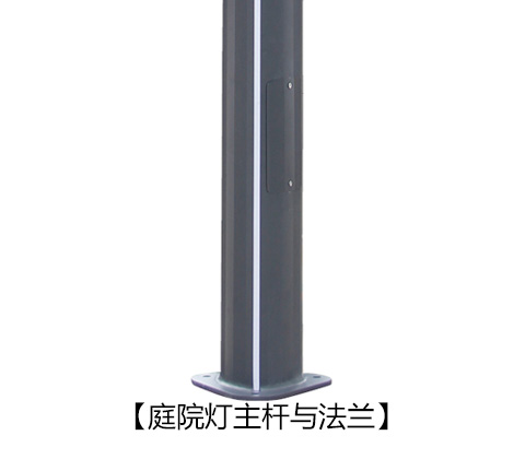 (QDTYD-017)԰־ִ淢ͲLEDͥԺ뷨